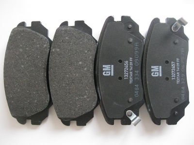 Placute frana fata Opel Astra G Y20DTH originale GM